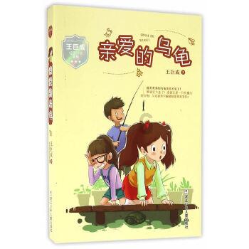 “祥龙纳吉 福鹿献瑞” 新春文化景观精彩亮相啦!快来打卡沈阳故宫 “福鹿”新春有福禄