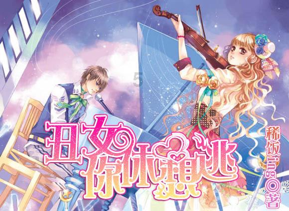 英雄之战中文版