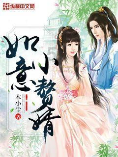 旗帜的传说2