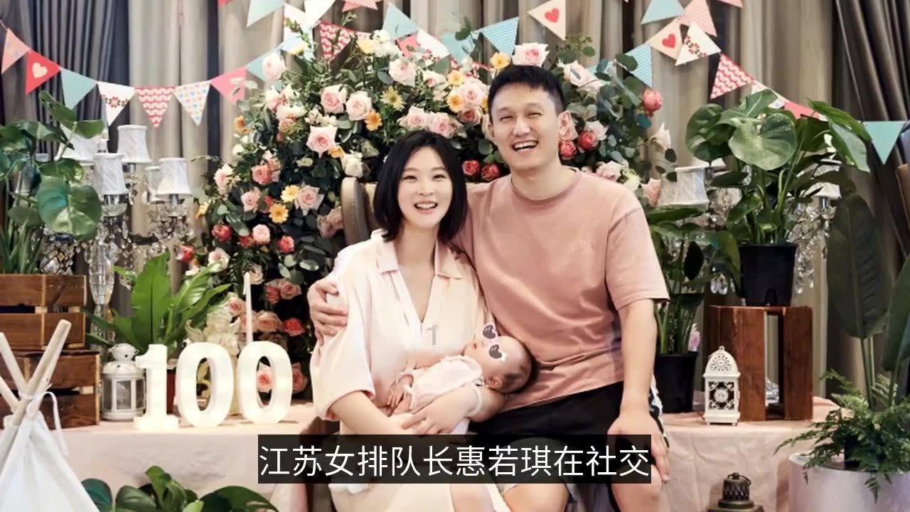 大江大河3:东宝瘫痪也不知,雷正明如何得雷霆上亿资产全身而退