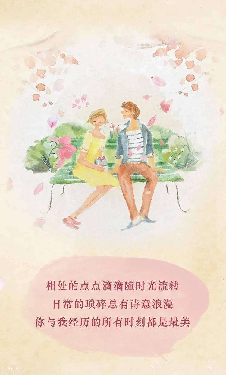 哪些甜点适合产妇吃？游戏画面
