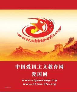 逃离废弃高校