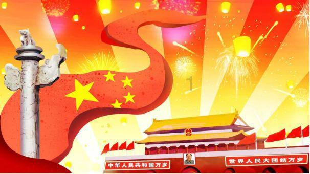 地球防卫军4.1
