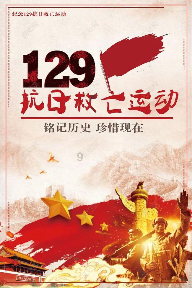 豆娃勇士