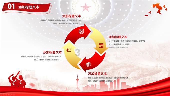 历史上的斯柯达:三十年前勇夺蒙特卡洛汽车拉力赛四连冠