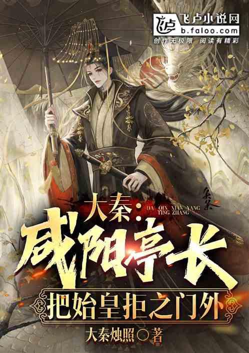 《长安三万里》《白蛇:浮生》,都靠这一“声”!