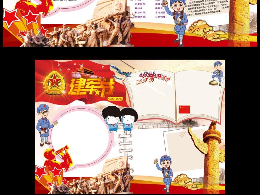 逃出昏暗的地下室