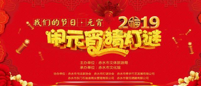 2023年我国商务运行实现“保稳”“提质”“增能” 新优势正加速打造