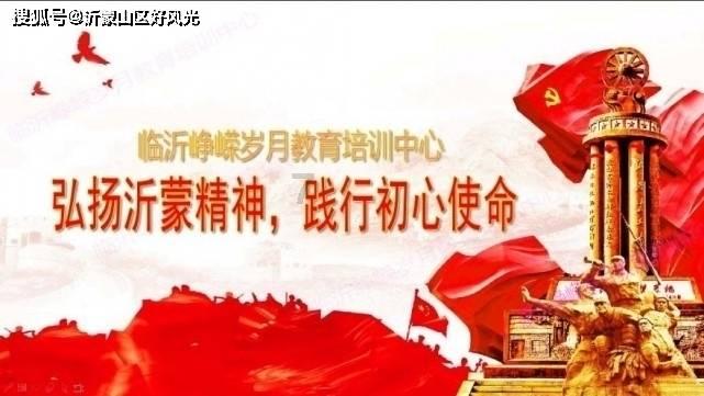 【聚焦2024甘肃两会】快讯|2024年甘肃省将以人民福祉为念 更大力度提升民生品质