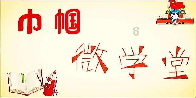 水城区都格镇:血橙盛挂满枝头,美了乡村乐了百姓