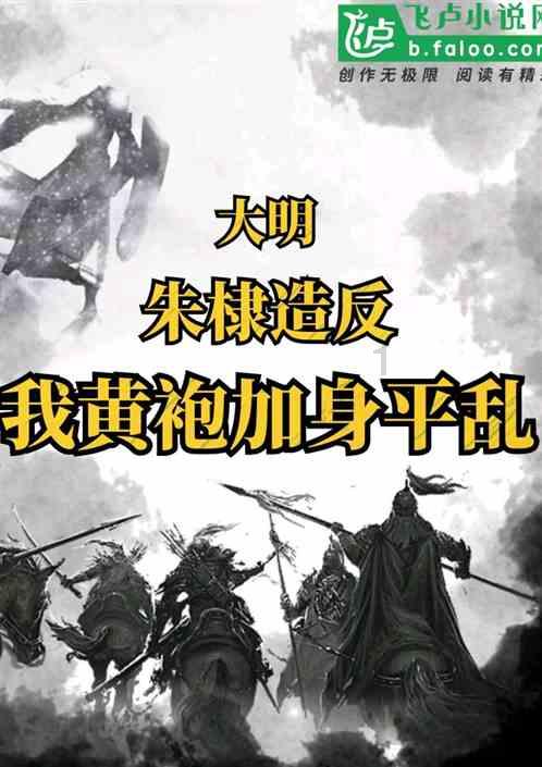 快算数学题