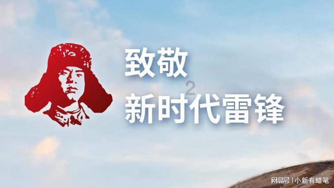 悬案：刹那惊颤