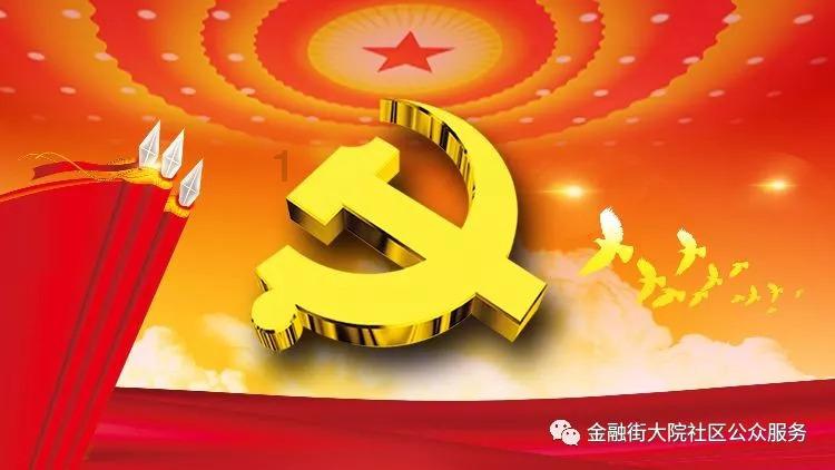 逃离昏暗下的小村