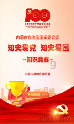晚到却是“王炸”！奇瑞风云A8 2024款