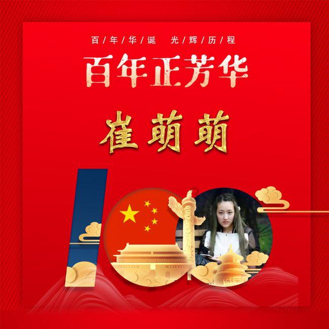 脊柱侧弯健身可以矫正吗(脊柱侧弯健身可以矫正吗图片)