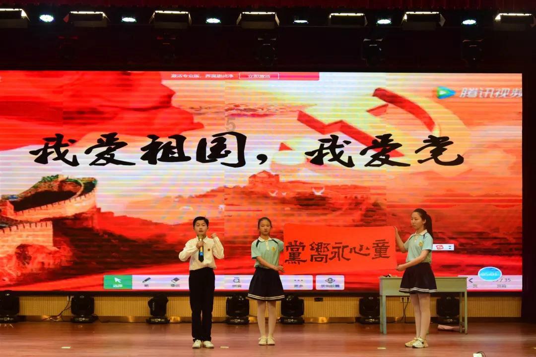 反攻持续,信创ETF基金(562030)半日大涨2.64%!机构:三大方向或可重点关注