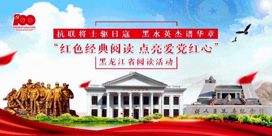 小怪运动会