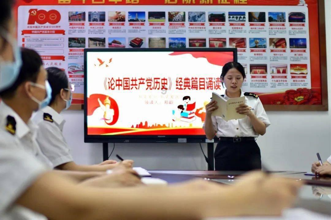 上古卷轴5