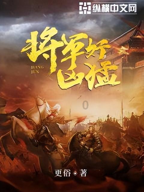 俘获男神，告别小肚腩，到底有哪些行之有效的健康方法？游戏画面