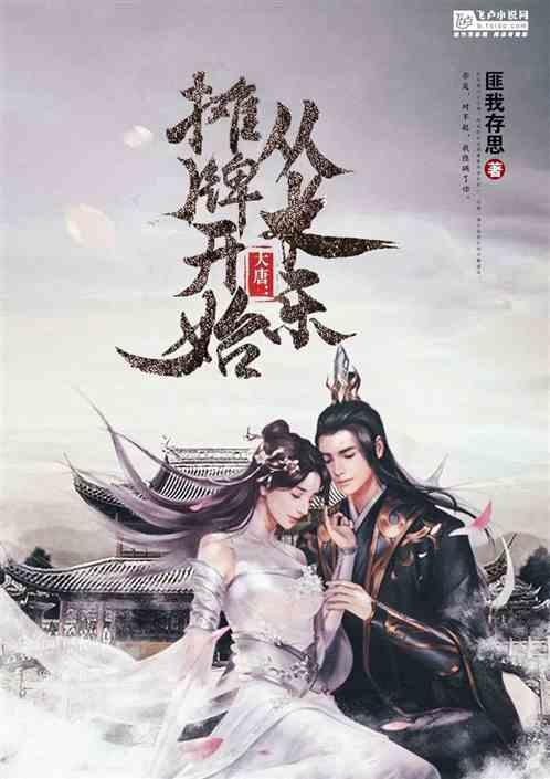 宜昌村民挖出2500年前宝贝，捐了！