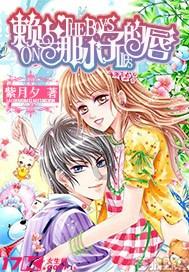 脑瘫少年从站不稳到硬拉120公斤