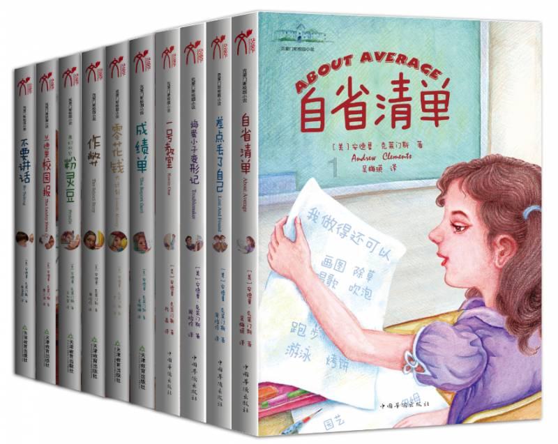 空中滑翔机
