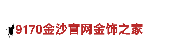 探索656娱乐彩，畅游观光旅游之旅